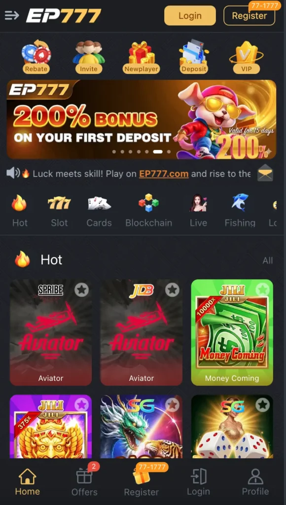 EP777 Game