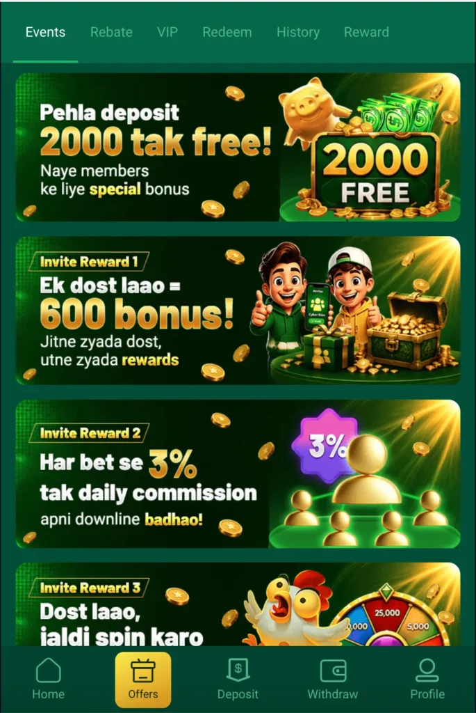 EU777 Game