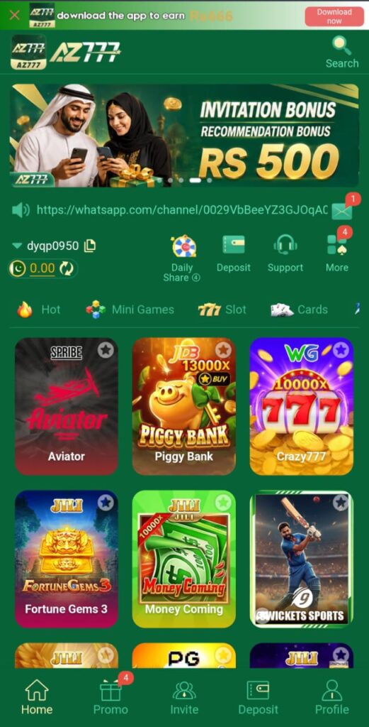 AZ77 Game download