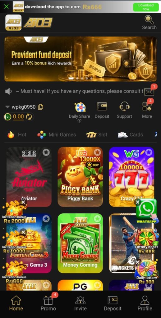 Aj03 game screenshot