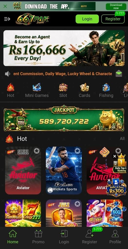 667PAK Game Download