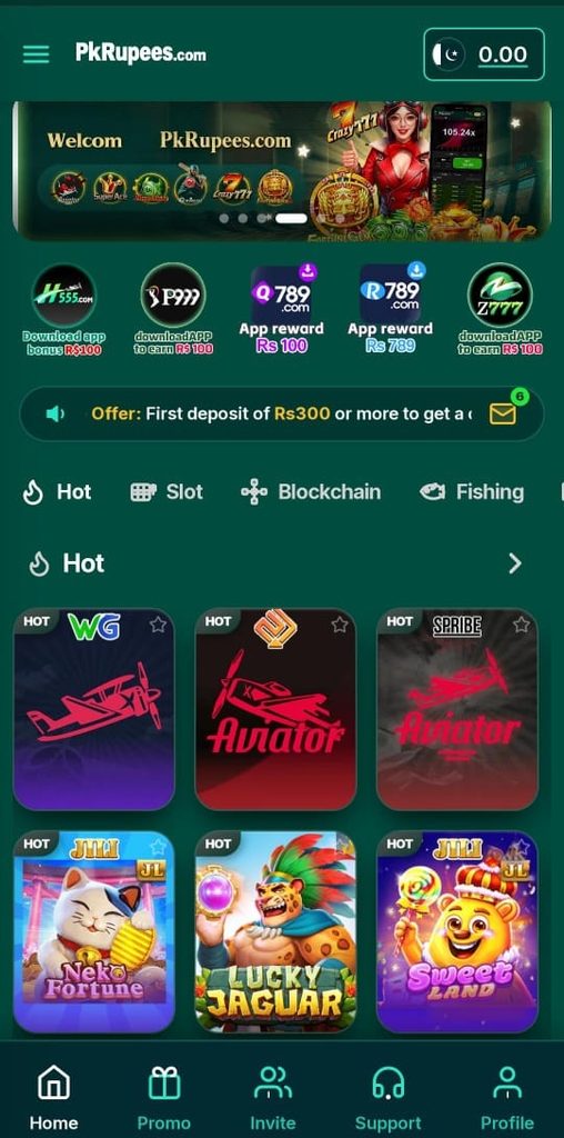 PKRupees Game Download