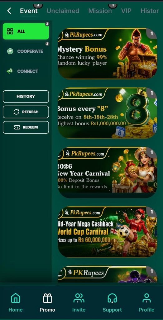 PKRupees Game Download