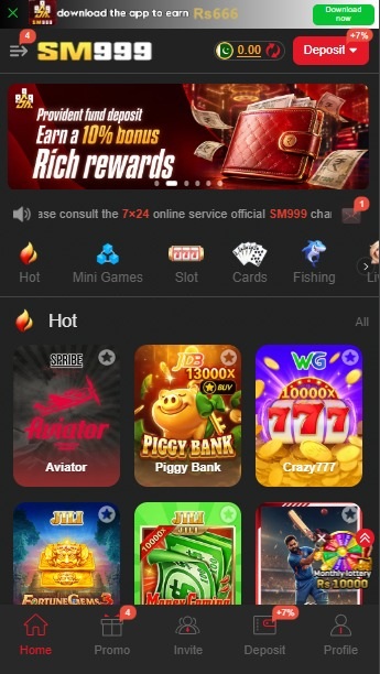 SM999 Game Download
