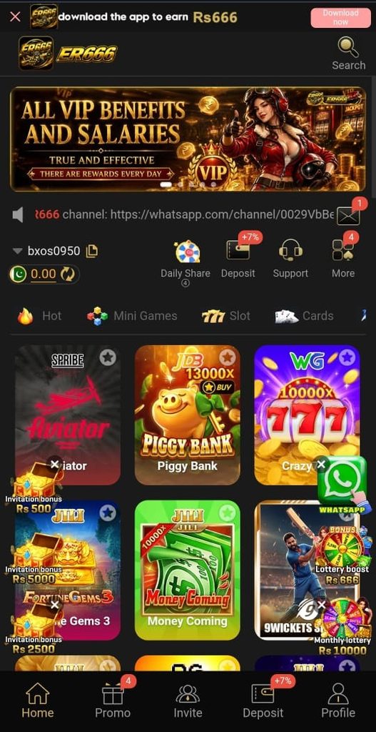 ER666 game download