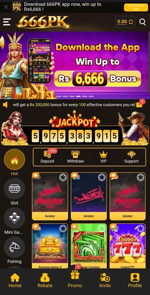 666pk Game Screenshot Image